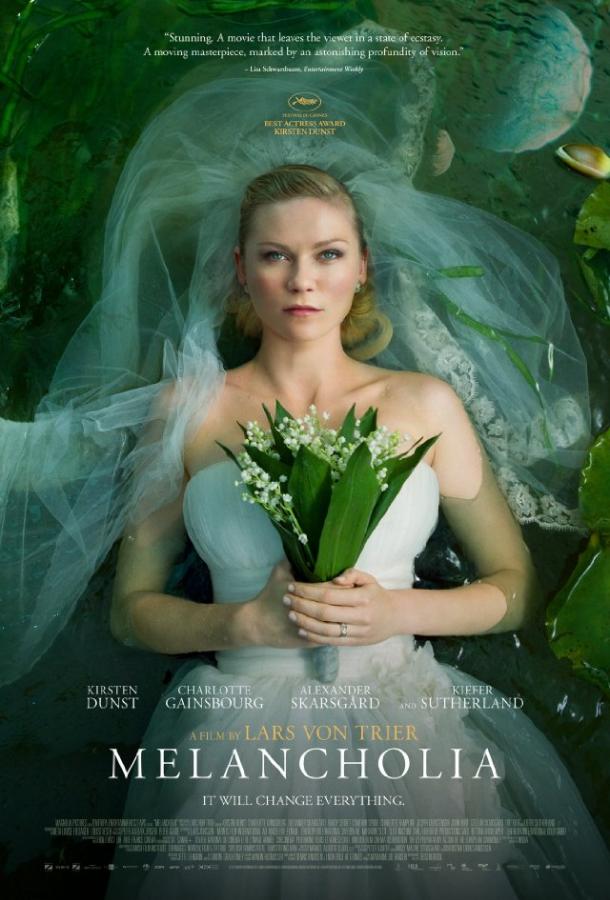 Фильм Меланхолия (2011) смотреть онлайн